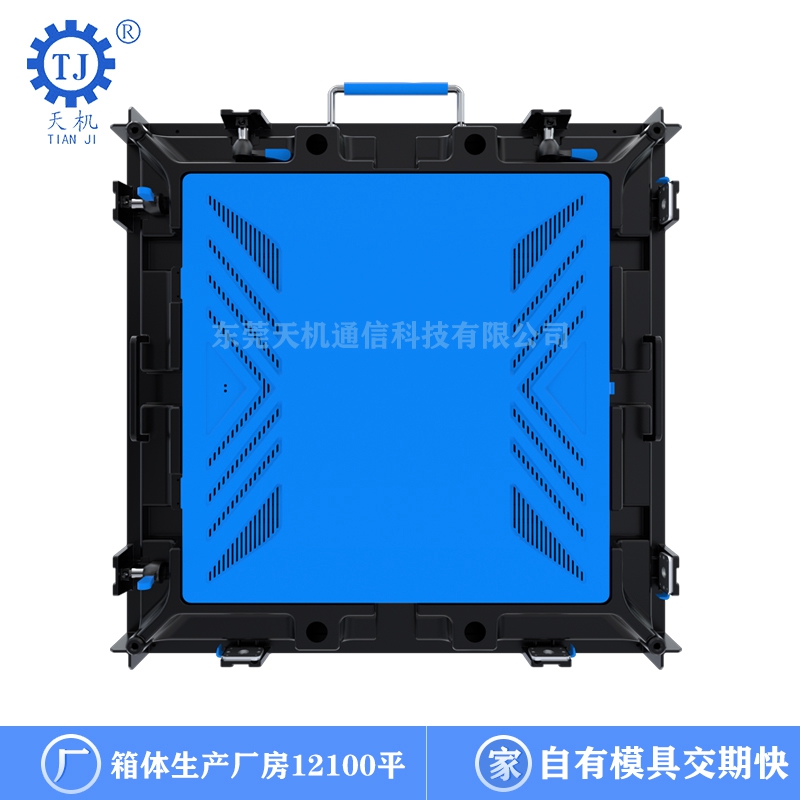 压铸铝箱体 压铸铝箱体