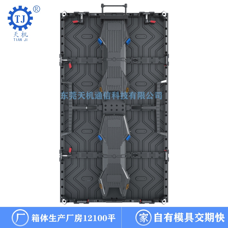 压铸铝箱体应用 压铸铝箱体应用